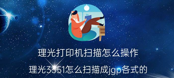 电脑上的通知托盘在哪 显卡状态栏图标没了？